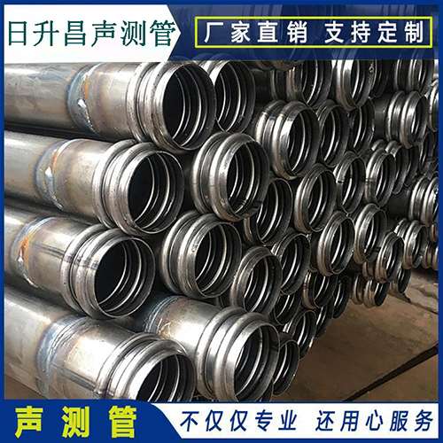 柯桥声测管的性能试验项目、取样数量及方法