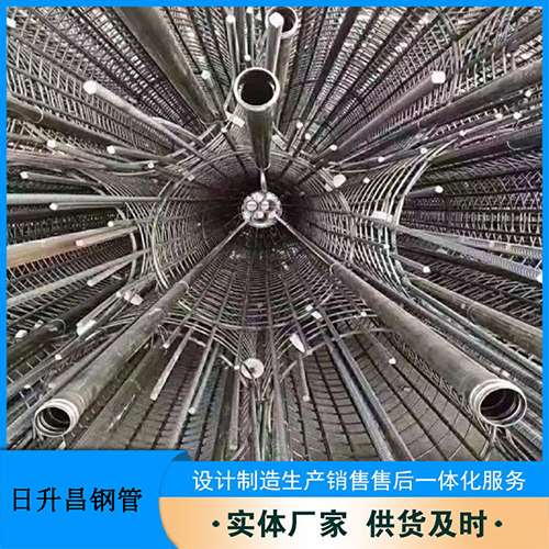 柯桥法兰式声测管规格