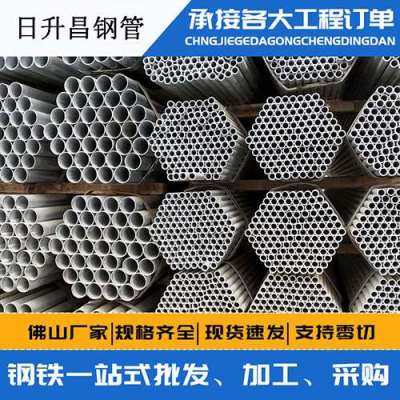 柯桥声测管桩基现场检测技术规定