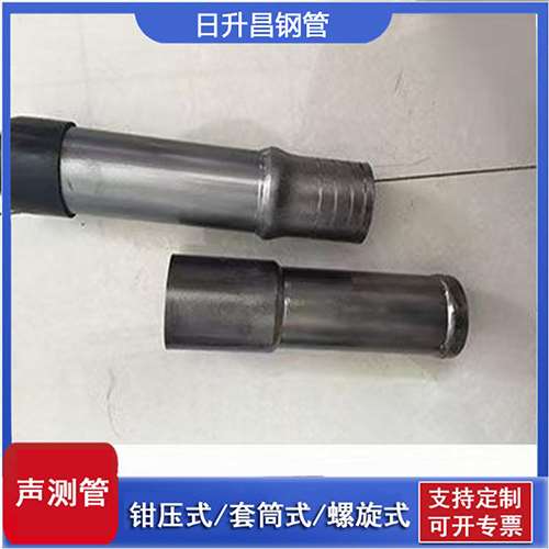 柯桥声测管检测前准备工作有哪些