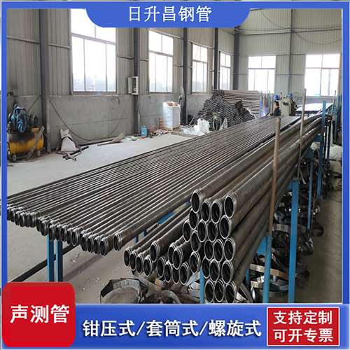 柯桥声测管在单桩竖向抗拔静载试验中的应用