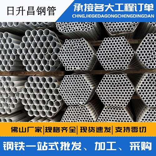柯桥声测管的性能检测试验