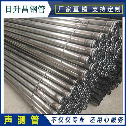 柯桥声测管桩身完整性检测抽检数量规范